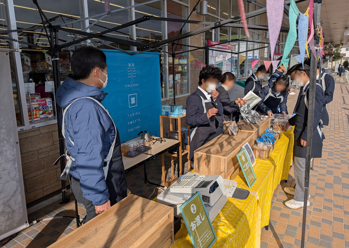 播磨特別支援学校 caféはりま　龍野店