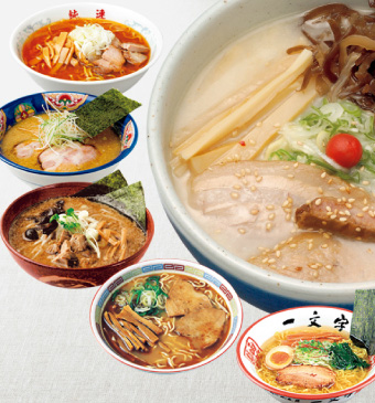 全国味めぐり