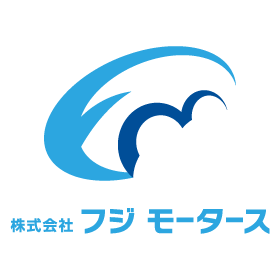 株式会社フジモータース ロゴ画像