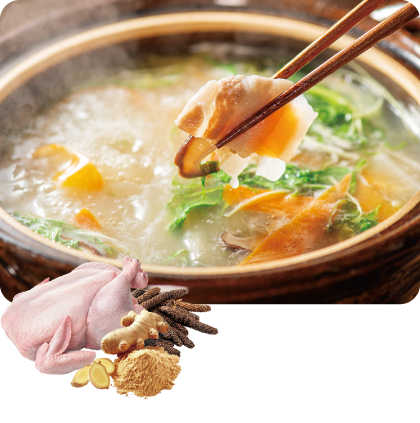 だし子さんのヒハツと生姜の鶏白湯風しゃぶしゃぶ|イメージ